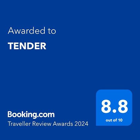 Tender Σαππόρο Εξωτερικό φωτογραφία